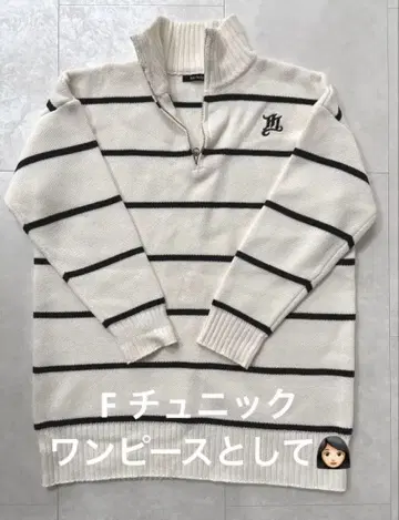 보더 하이넥 니트 하프 지퍼 원피스 튜닉