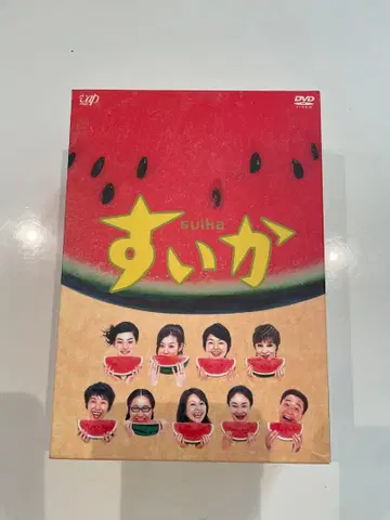 수박 DVD