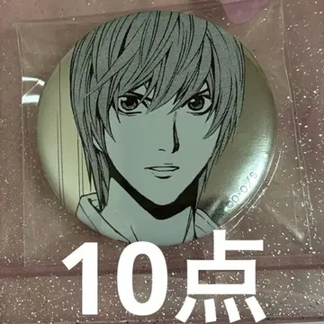 데스노트 야가미 라이토 최애 캐릭터 컬렉션 캔뱃지 세트 월/C