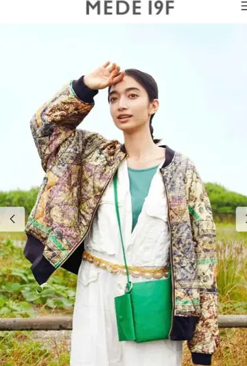 FELISSIMO MEDE19f 리버서블 충전솜 블루종