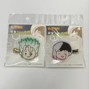 Dr.STONE 앞머리 클립 이시가미 센쿠 아사기리 겐