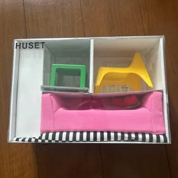 IKEA HUSET 가구 세트
