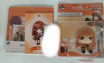 컬러풀 피치 에토 씨