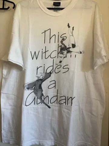 수성의 마녀 XL COSPA