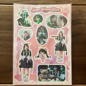 마츠모토 카렌 생탄제 씰