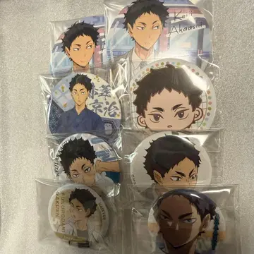 하이큐!! 아카아시 케이지 캔뱃지 8개 세트