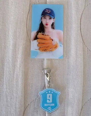 TWICE NAYEON 나연 키링
