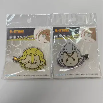 Dr.STONE 앞머리 클립 스탠리 제노