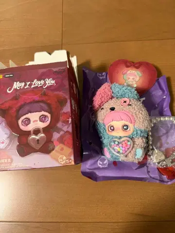 maymei l LOVE YOU 시리즈 시크릿 메이메이