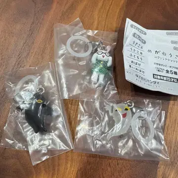 안경 토끼 메지루시 액세서리 3개 세트