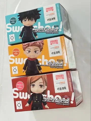 주술회전 넨도로이드 swacchao 후시구로 이타도리 쿠기사키