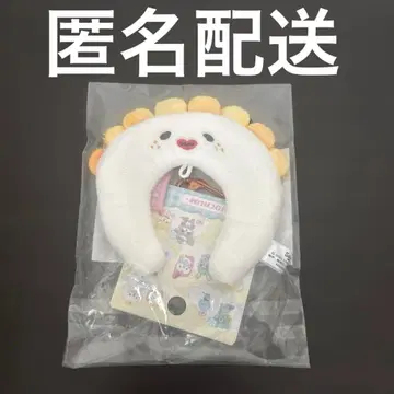 지오참 머리띠 키링 빌라