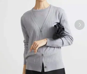 미사용 새상품 그레이 긴팔 가디건 앙상블