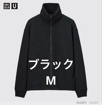 유니클로 U 보아 맨투맨 트랙 자켓