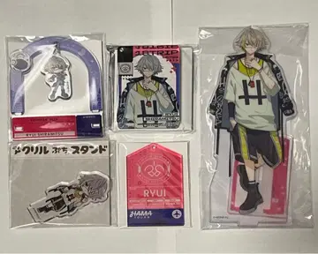 18TRIP 에이트리 아크릴 스탠드 아크릴 키링 백광유의 유의