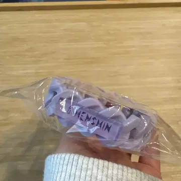 요네즈켄시 변신 러버 밴드