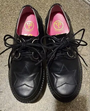 요스케 YOSUKE 러버 솔