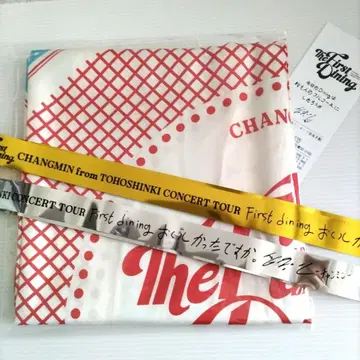 창민 솔로 콘서트 스카프