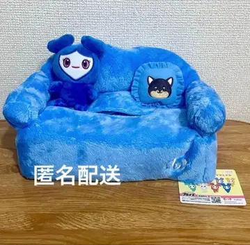 쯔위 티슈 커버 GiGO 한정판 TWICE 티슈 케이스 쯔블리