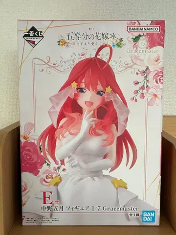 5등분의 신부 제일복권 나카노 이츠키 피규어