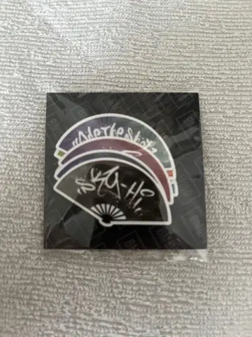 BMSG FES'22 한정판 스티커