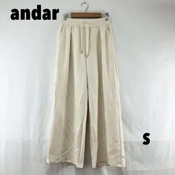 W0758T andar 와이드 팬츠