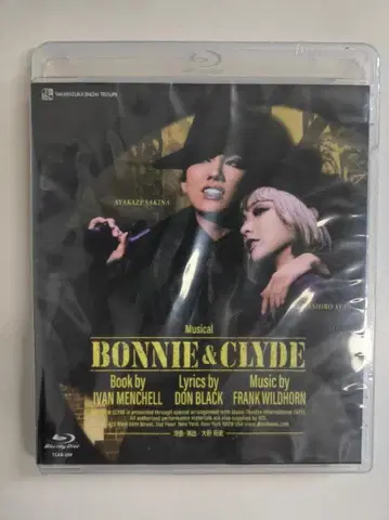 다카라즈카 가극 설조 미소노좌 공연 BONNIE&CLYDE Blu-ray