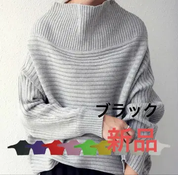 안티카 돌먼 니트탑