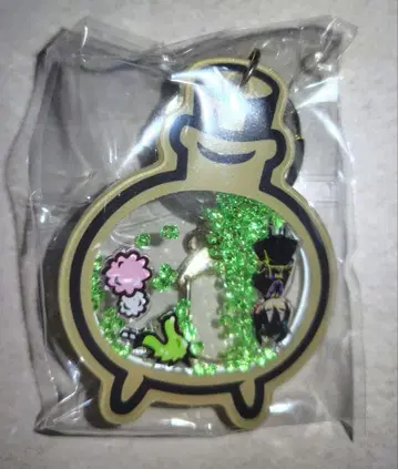 [ 레어! ] 트위스테 마레우스 별의 조각 참 아크링 키링