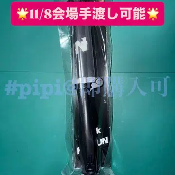 2 응원봉 Break the KAT-TUN 굿즈 콘서트