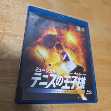 뮤지컬 테니스의 왕자님 4th 관동 대회 릿카이 Blu-Ray