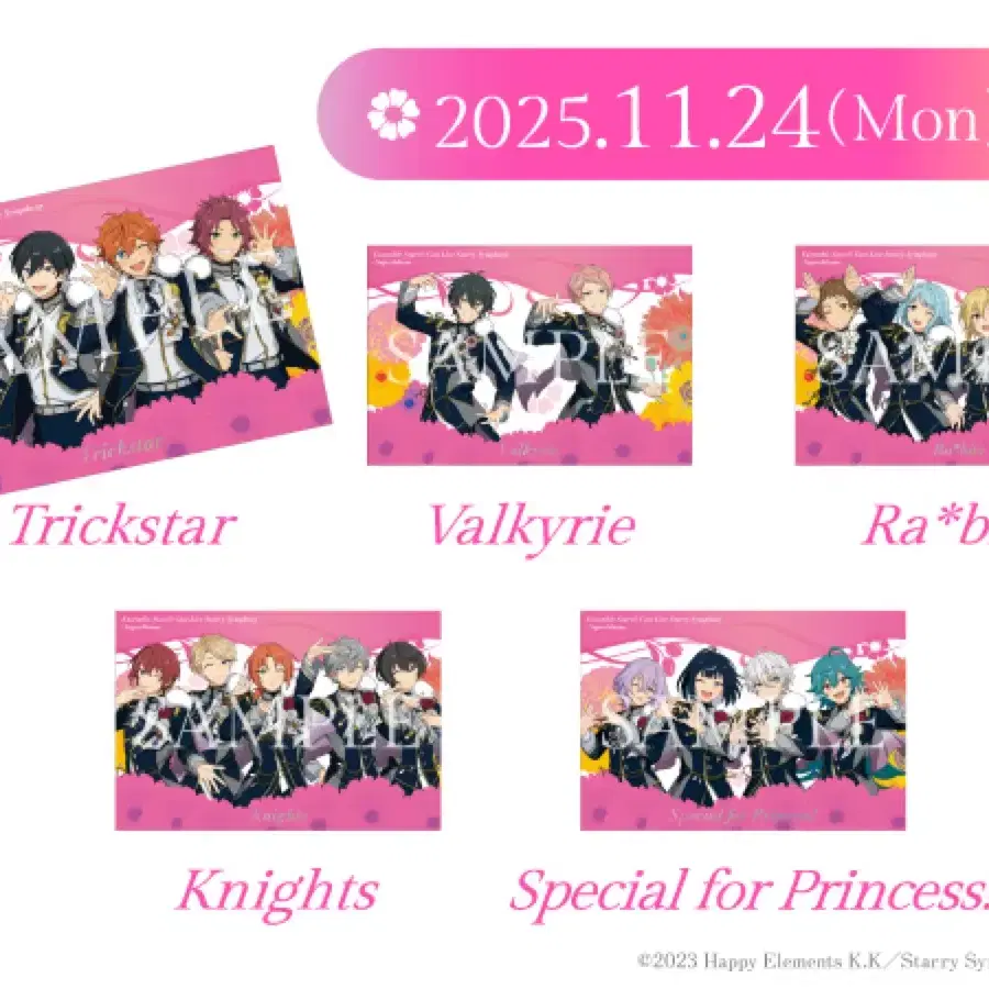 Ensemble Stars Star Pony pre-order benefit Trickstar Valkyrie Ra*bits ESPRI