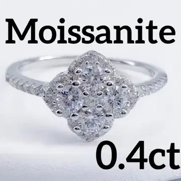 모이사나이트 반지 925실버 0.4캐럿