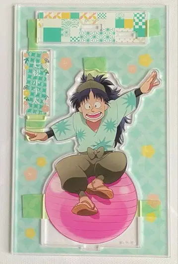 나나마츠 코헤이타 모두 함께 장사 BIG 아크릴 스탠드