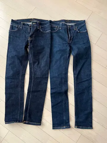 Nudie jeans 2개 세트