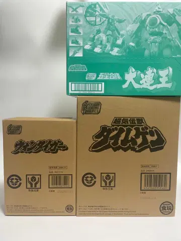 SMP 슈퍼미니프라 대련왕 원타이거 다임겐