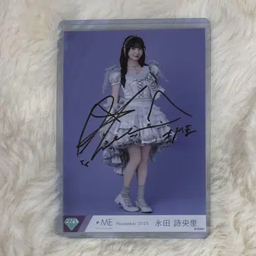 나가타 시오리 모브노데레라 가창 의상 아더 컷 친필 히키