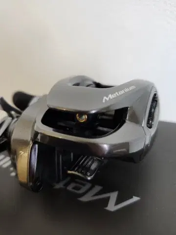 23 메타니움 100HG