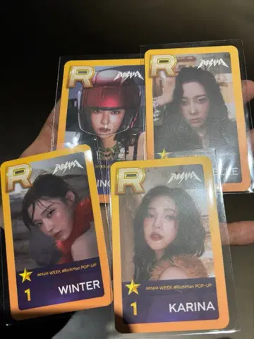 aespa 팝업 superstar 하라주쿠 rich man 컴프