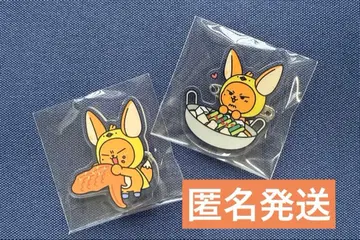 지역 한정 뿔바투 아이치 후쿠오카 팬춘