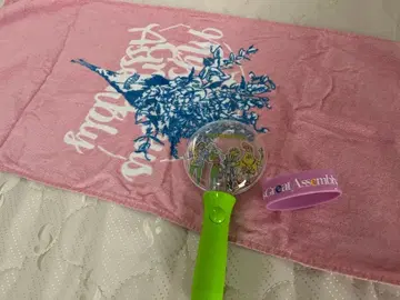 GReeeeN 굿즈 타월, 고무 밴드, 응원봉 세트