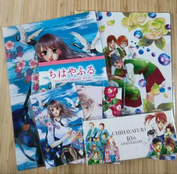 치하야후루전 클리어 파일 엽서 일필전 메모장