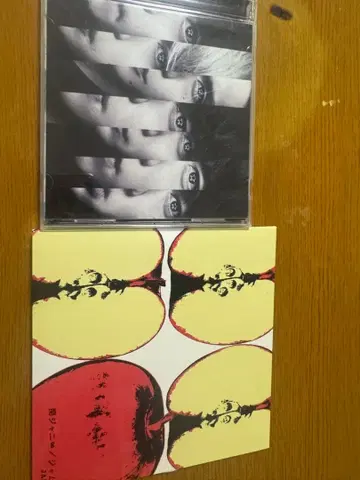 슈퍼 에이트 세트