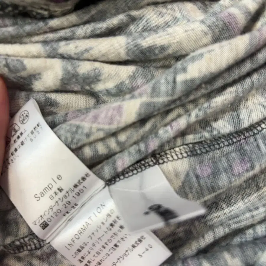 7번째 상품 이미지