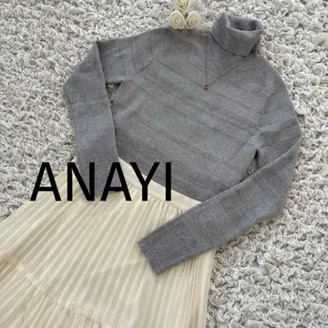 [ 새상품급 ] ANAYI 그레이 라메 보더 터틀넥 니트