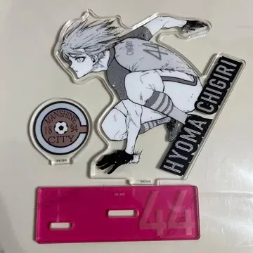 블루 록 블루 록전 치기리 효마 신 영웅 대전 아크릴 스탠드