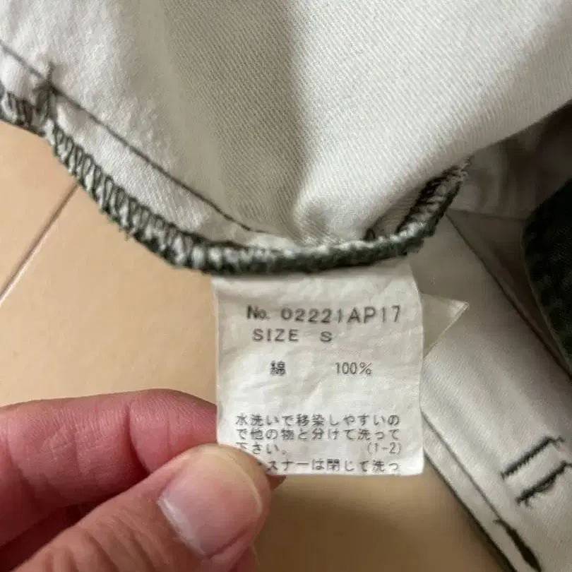 3번째 상품 이미지