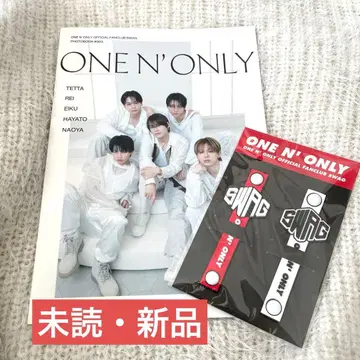 원엔온리 onenonly 원엔 최신 뉴스레터