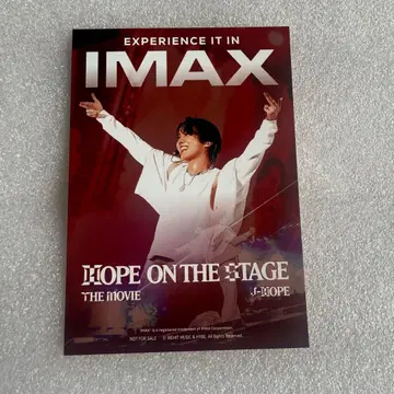 'HOPE ON THE STAGE' THE MOVIE 입장 혜택