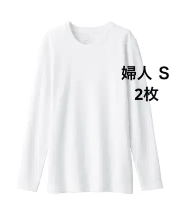 무인양품 따뜻한 면 울 크루넥 긴팔 T셔츠 여성 화이트 S 사이즈